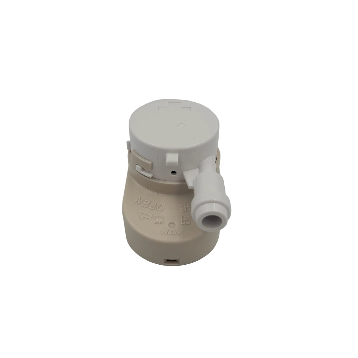 Fridge Water Tank Pump - M20KW0519