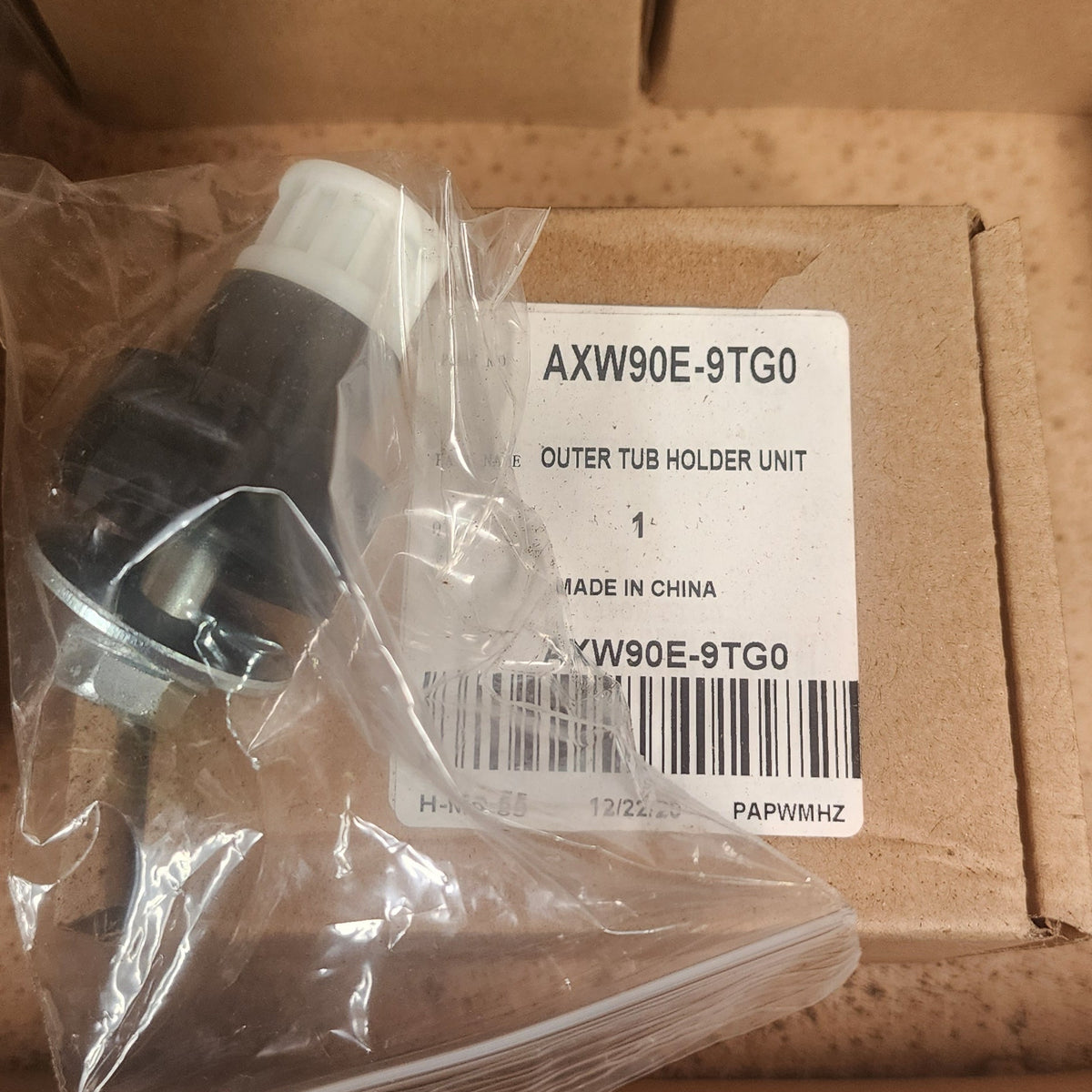 Washing Machine Outer Tub Holder Unit Transport Bolt (1Pcs) - AXW90E-9TG0