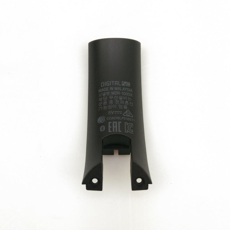 Sony Headphones Left Lower Slider (black) - A2195014B