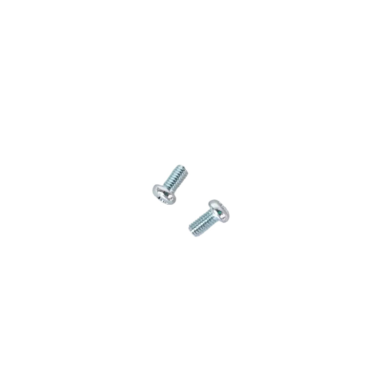 LG Soundbar Wall Mount Screws (2pcs, Silver) - AGG75620751