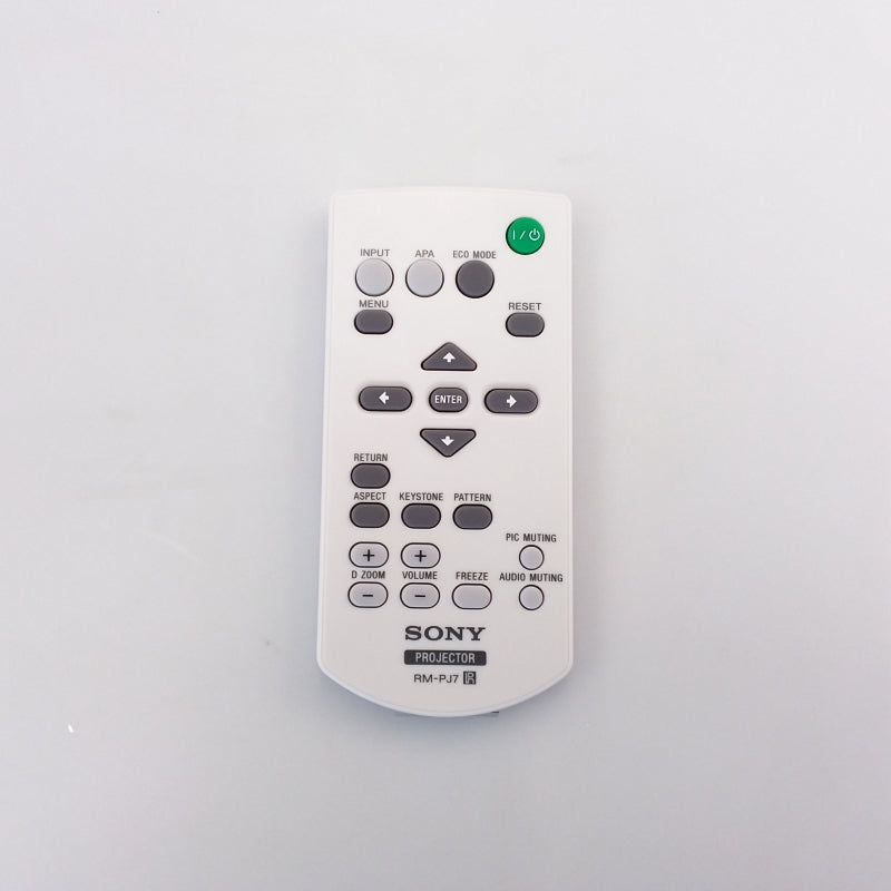 Sony Projector Remote Control (RM-PJ7) - 148922211