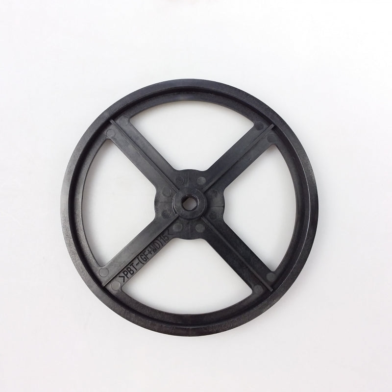 Panasonic Bread Maker Pulley B - ADF05E165