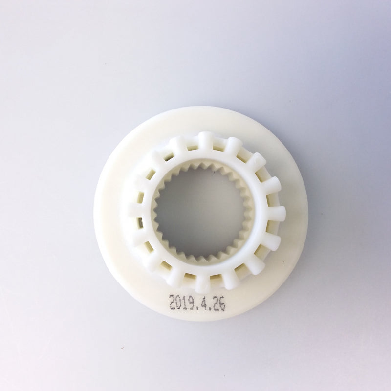 LG Washing Machine Coupling - MCJ61861201