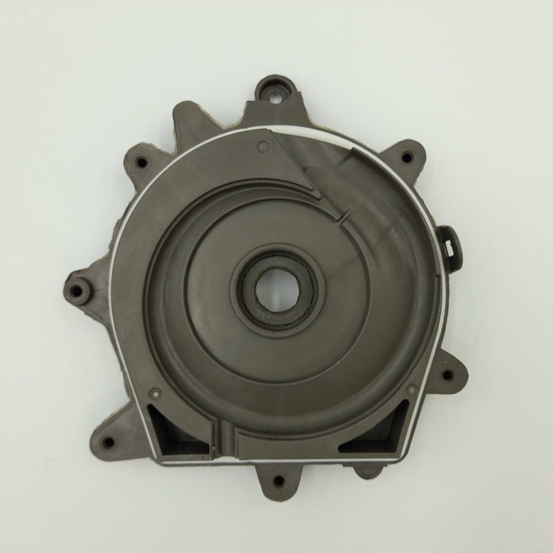 LG Dishwasher Pump Cover - MCK63312601