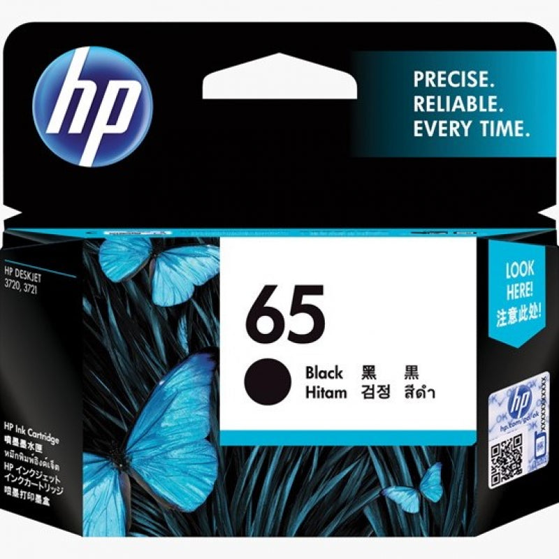 HP Printer 65 Black Ink Cartridge - N9K02AA