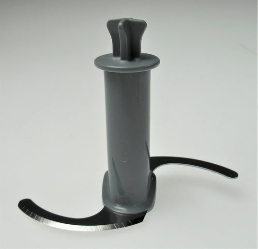Stick Blender Processor Bowl Blade - AS00000231