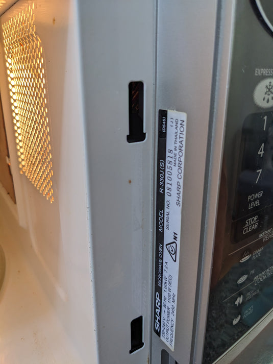 How do I find the model number of my appliance? Need A Part