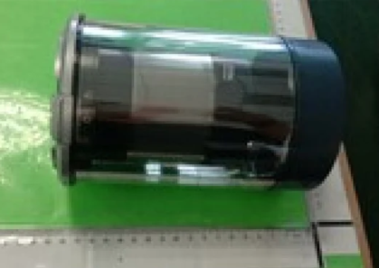 Vacuum Cleaner Cyclone Dust Tank - DJ97-03104E