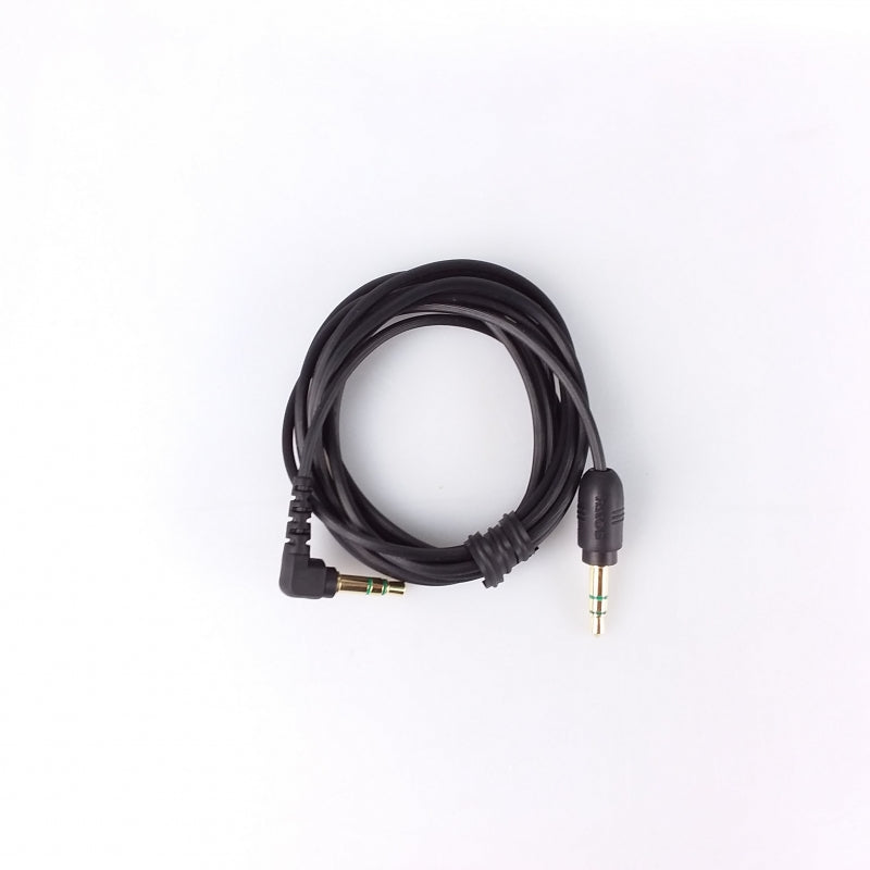 Sony Headphone Cable With Plug (1.5m) - 184632111