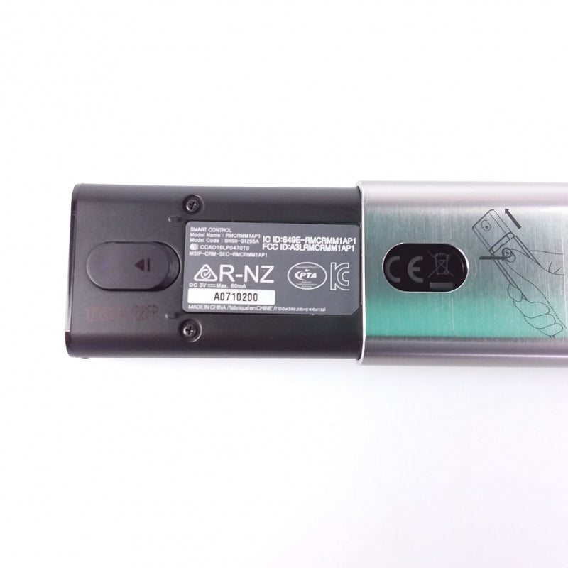 Samsung Television Remote (Smart Control) - BN59-01265A