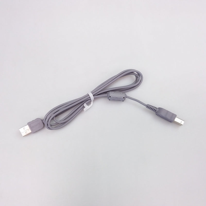 Sony Camera USB Cable 182775411 Need A Part