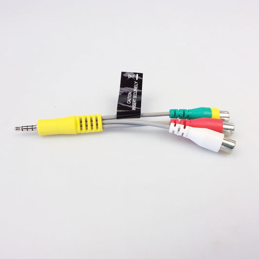 Samsung Television Gender Cable - BN39-02189A