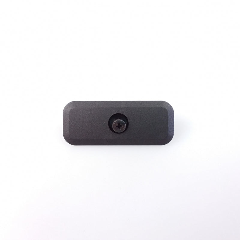 Sony Camcorder Shoe Cover Assy - A1106989A